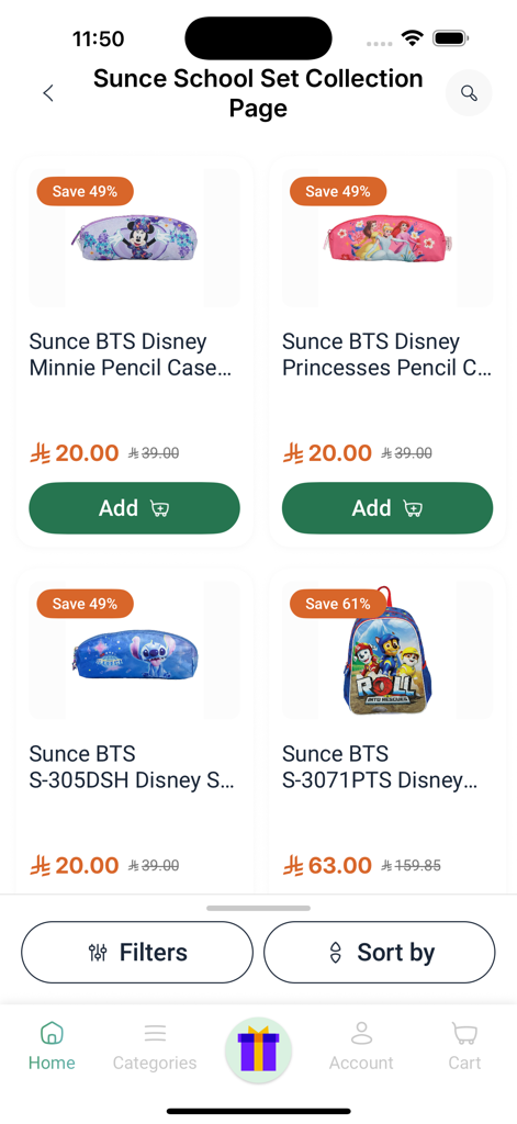 Sunce School Set Collection page in the Kanaa Toy Store app featuring Disney pencil cases and backpacks