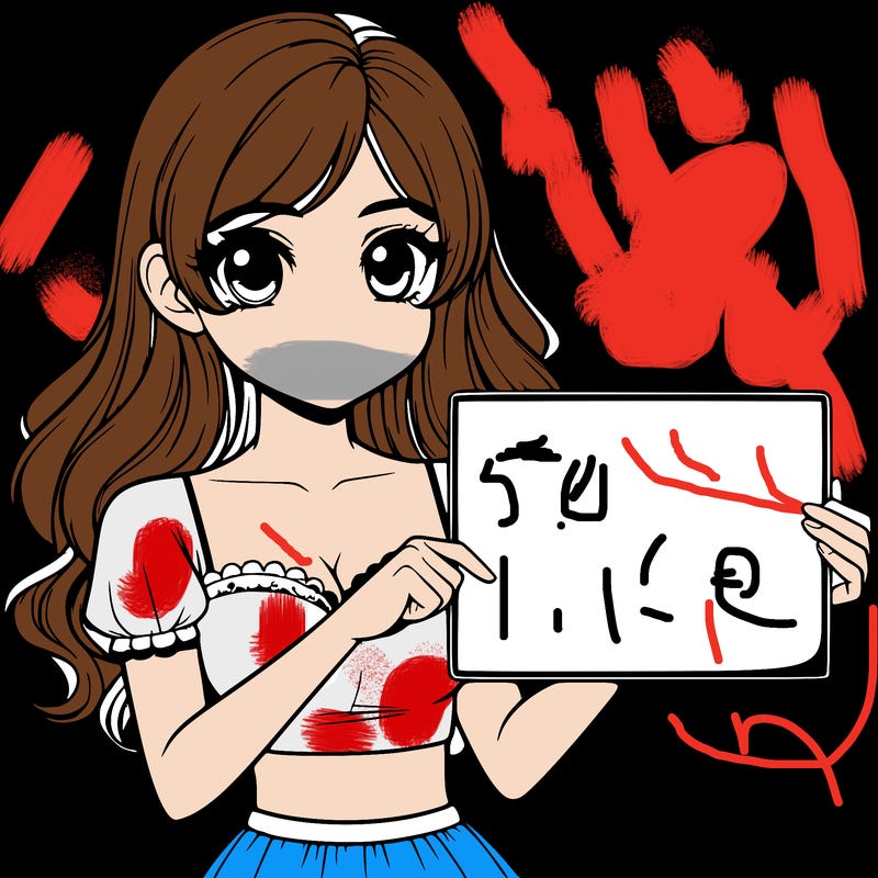 realistic pretty girl holding blank sign