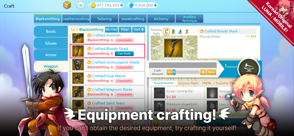 LUNA : MOBILE - Luna Mobile equipment crafting screen showing blacksmithing menu and chibi characters.