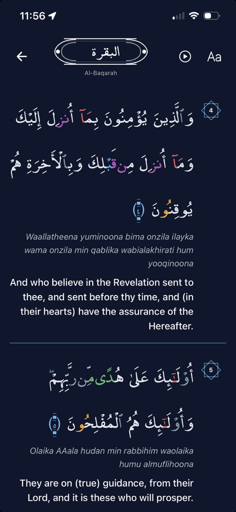 Iqamah - Iqamah app displaying Quran verses with color-coded Tajweed rules and English translation
