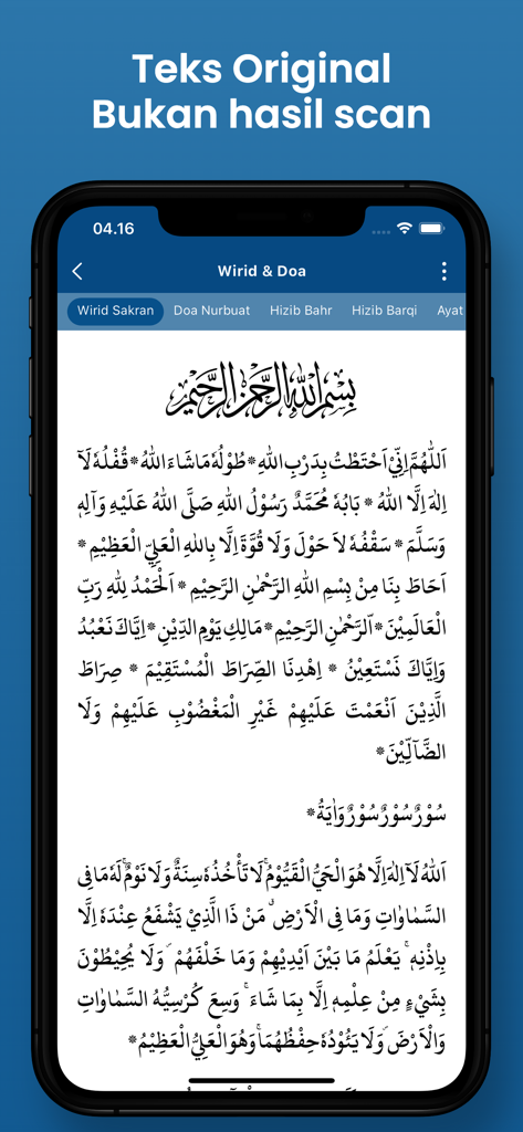 Wirid Sakran & Nurbuat - Smartphone screen displaying clear Arabic calligraphy and prayer text within the Wirid Sakran and Nurbuat mobile app