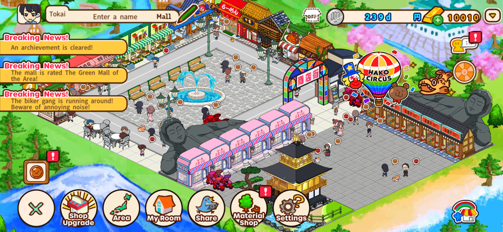 A colorful isometric view of a bustling Japanese shopping mall with miniature shops and cherry blossoms