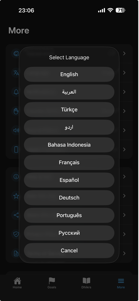 Dhikr - Tasbeeh & Adhkar - Menú de selección de idioma en la aplicación Dhikr que muestra opciones como inglés, árabe y turco