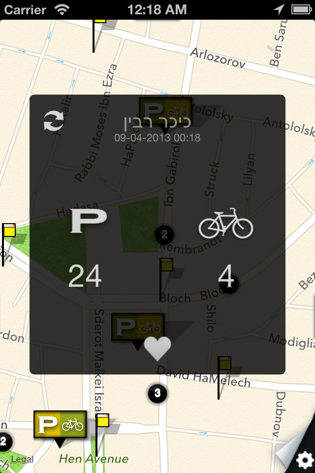 BusTop - תחבורה ציבורית - Map view in BusTop app showing bike and parking availability for Tel-O-Fun stations in Tel Aviv