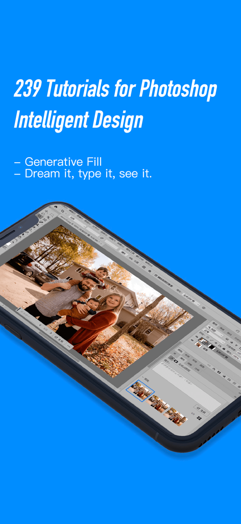 Tutorials for Photoshop CC - Smartphone mostrando un tutorial interactivo de Photoshop para la función de IA de relleno generativo en una foto familiar.