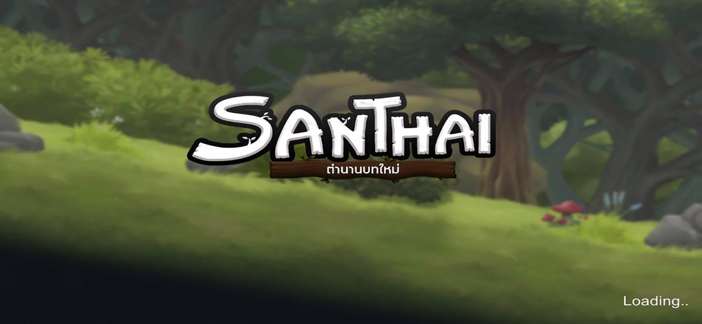 Santhai - Loading screen of Santhai mobile game featuring the title logo over a 2D illustrated forest landscape