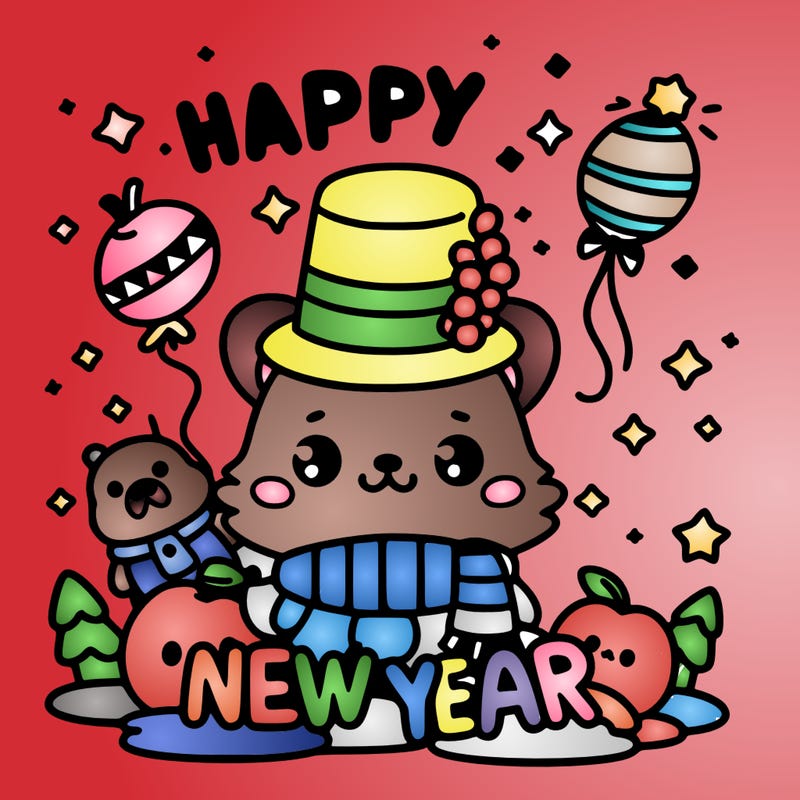 message : happy new year