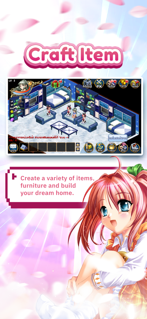Wonderland M - Wonderland M game screen showing furniture crafting and home customization