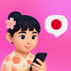 Japanese Ai - Your AI Tutor