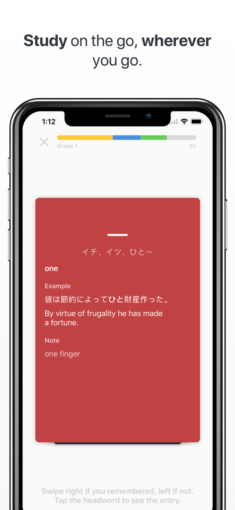 Japanese - Japanese language learning app showing a kanji flashcard for the word one with example sentence