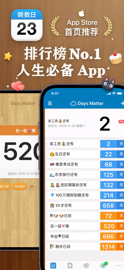 Days Matter app showing a list of countdown events and milestones on an iPhone screen
