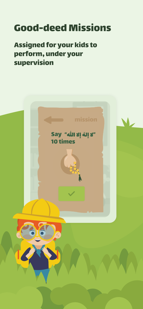 A mobile screen showing a good-deed mission for kids in the Hasanati app with mascot Yakout