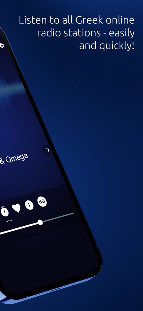 A mobile interface for streaming Greek radio stations online with easy to use playback controls