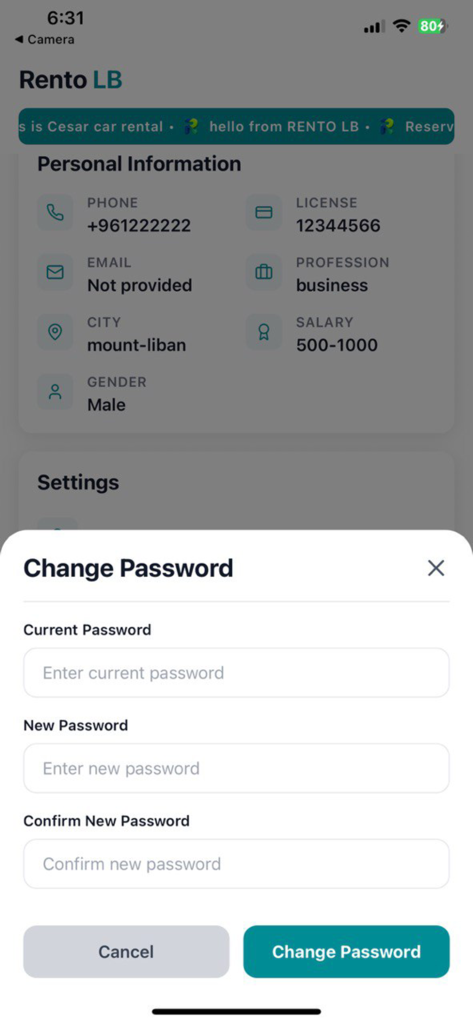 レバノンのRento LBレンタカーアプリのパスワード変更画面