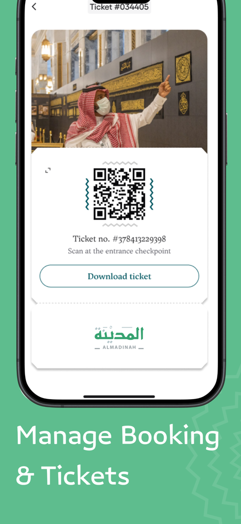 Visit Madinah | روح المدينة - A digital ticket with a QR code and download button displayed on the Visit Madinah app interface