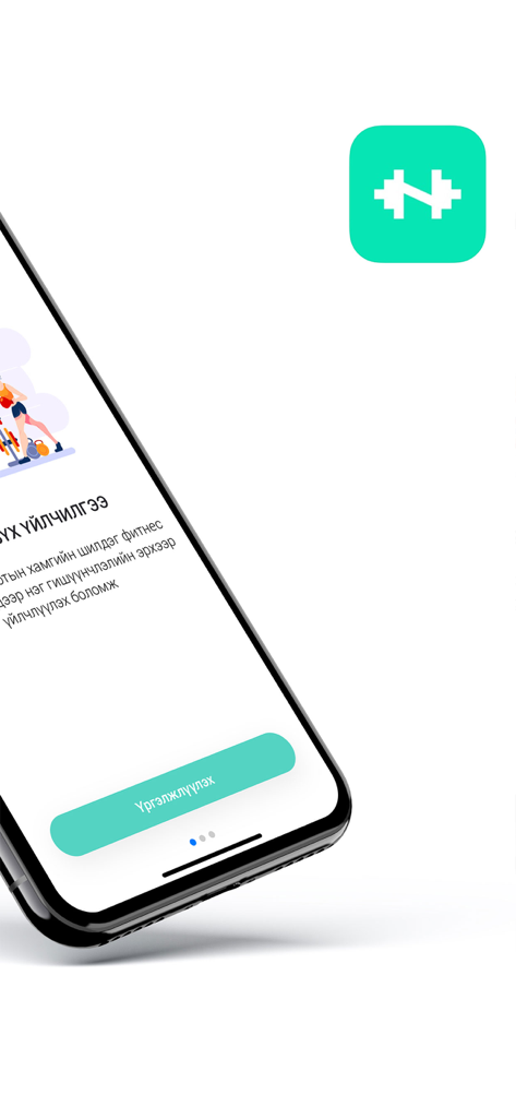 Interface do aplicativo de fitness ONEFIT em uma tela de smartphone ao lado do logotipo do aplicativo