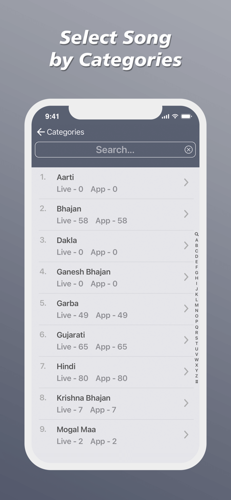 Mobile app screen showing a list of song categories including Bhajan Hindi and Gujarati for offline lyrics access