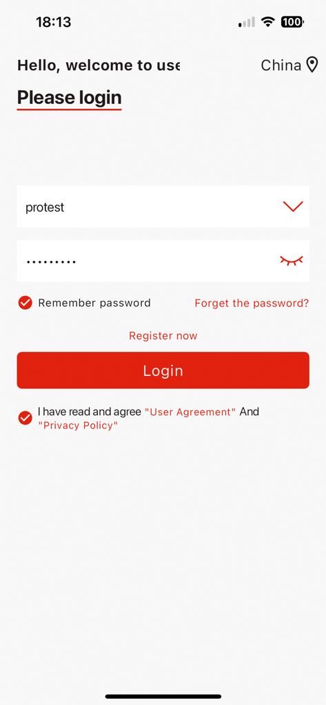 Pnv Pro - Pnv Proモバイルアプリのセキュリティカメラ管理用ログインインターフェイス