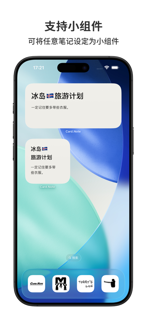 iPhone home screen showing Card.Note widgets with personalized notes