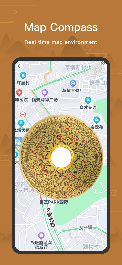 Compass:Real Estate& Direction - 家の向き分析のために住宅地図に重ねられた伝統的な中国の羅盤コンパス