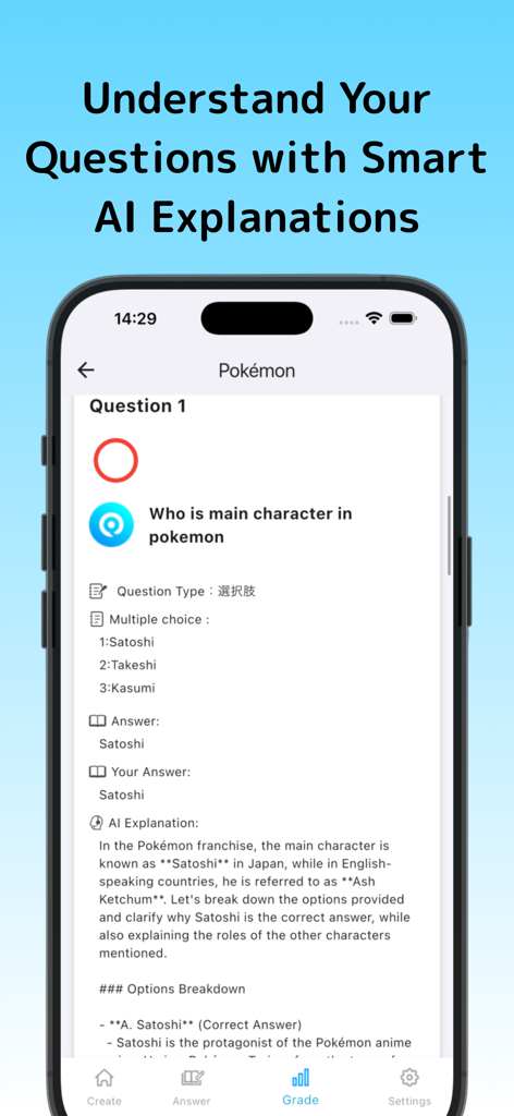 Q Share – Quiz & Sharing App – - Interface of the Q Share app showing a quiz question about Pokemon with a detailed AI generated explanation for the correct answer