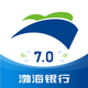 渤海银行