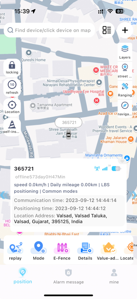 QXGPS - Real-time vehicle location and status tracking on the QXGPS map interface.