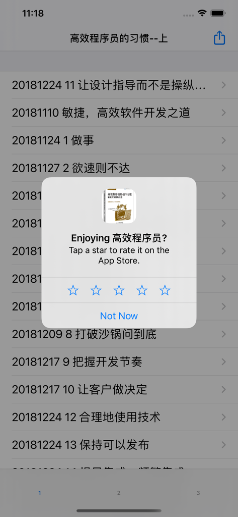 App interface for 45 Habits of Effective Programmers showing a list of developer agile habits and an App Store rating prompt.