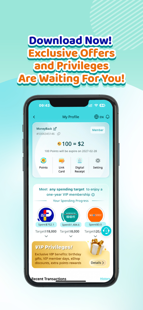 MoneyBack app profile screen showing reward points and VIP membership spending progress