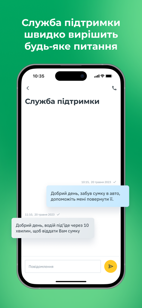 OnTaxi UA — Book a Taxi - A mobile screen showing the OnTaxi UA support chat where a representative helps a user recover a forgotten bag