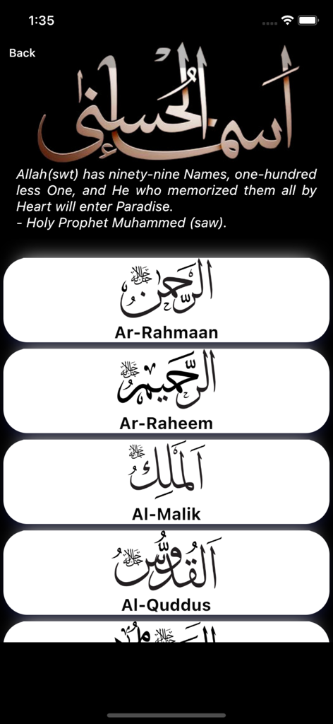 Ascension (Islamic App) - Shia - Asma ul Husna screen displaying the names of Allah in the Ascension Islamic app