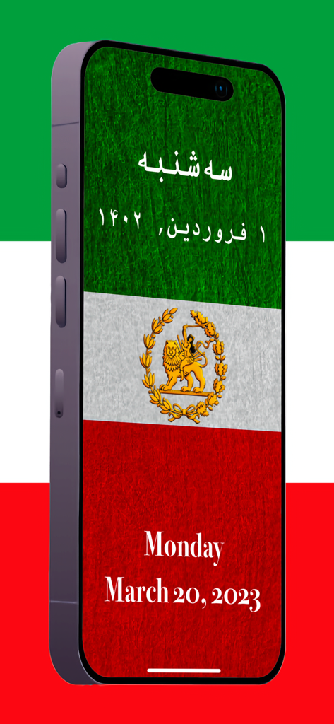 Un iPhone mostrando la aplicación Tabdil con fechas persa y gregoriana simultáneas contra un fondo de bandera persa.