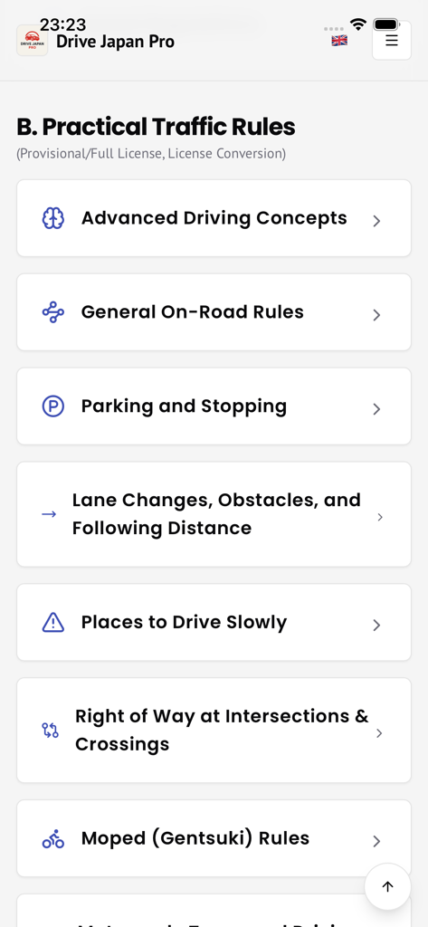 Drive Japan Pro - Drive Japan Pro app menu showing practical traffic rules for Japanese driving license study