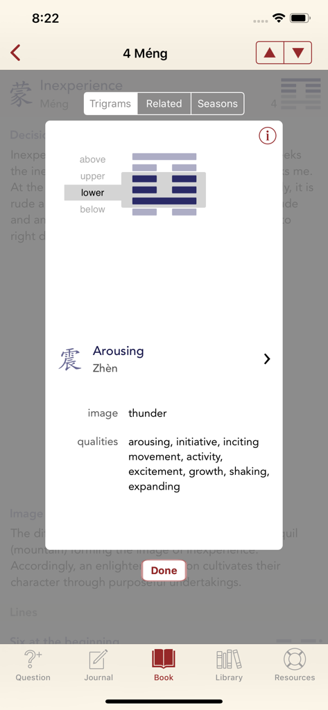 Detailed view of the Zhen trigram and its symbolic qualities in the Yi Jing app