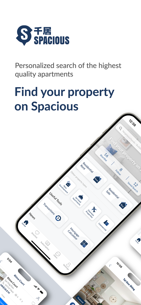 千居Spacious Rent & Buy Property - Pantalla de inicio de la aplicación Spacious que muestra opciones de búsqueda de propiedades residenciales en alquiler y venta para Hong Kong