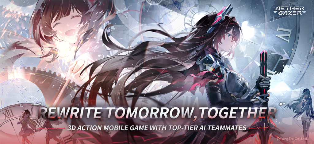 Aether Gazer - Aether Gazer 3D action mobile game featuring anime characters and sci-fi theme