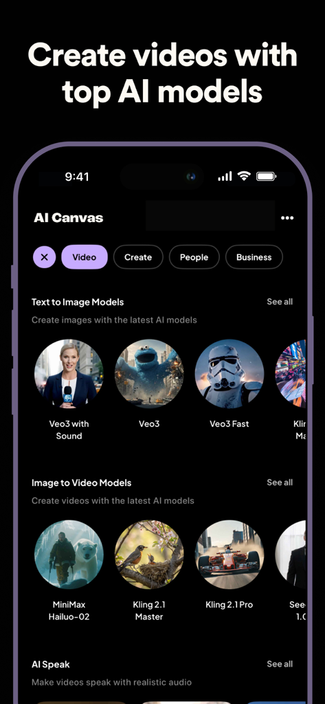 AI Canvasアプリのインターフェース、テキストから画像、画像からビデオ生成のための様々なAIモデルを表示