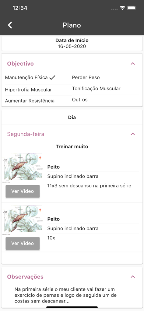 운동 및 피트니스 목표와 함께 맞춤형 훈련 계획을 표시하는 My Gym 앱 화면
