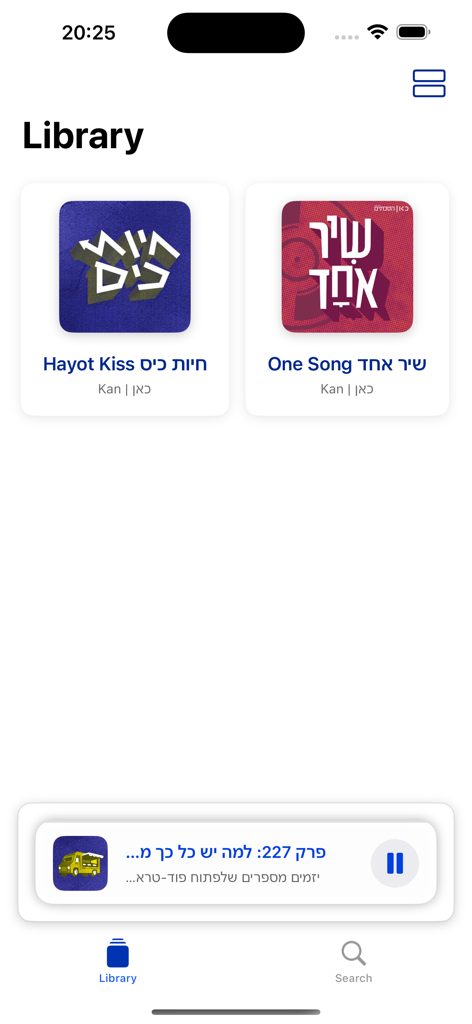 PodPulse app library interface displaying subscribed podcasts in a grid view with a minimalist mini player at the bottom.