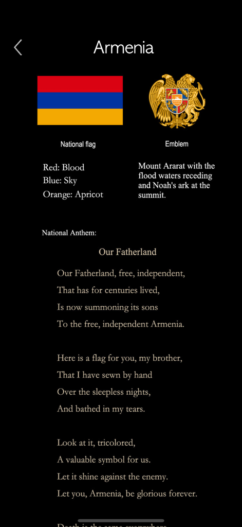 Una pantalla de la aplicación que muestra la bandera nacional armenia, el emblema y la letra en inglés del himno nacional.