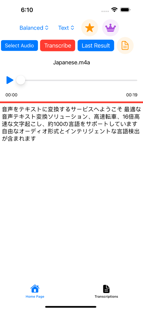 Transcribe , Audio To Text - Mobile app interface showing Japanese audio file transcription with AI models and playback controls