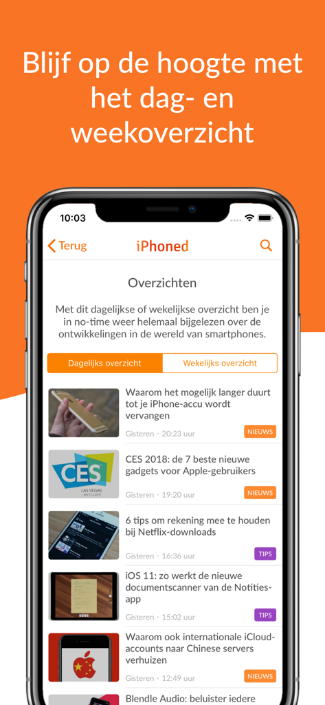 IP - iPhonedアプリのニュースフィードを表示するスマートフォンの画面。デイリーおよびウィークリーの概要オプションとApple製品に関する記事が表示されています