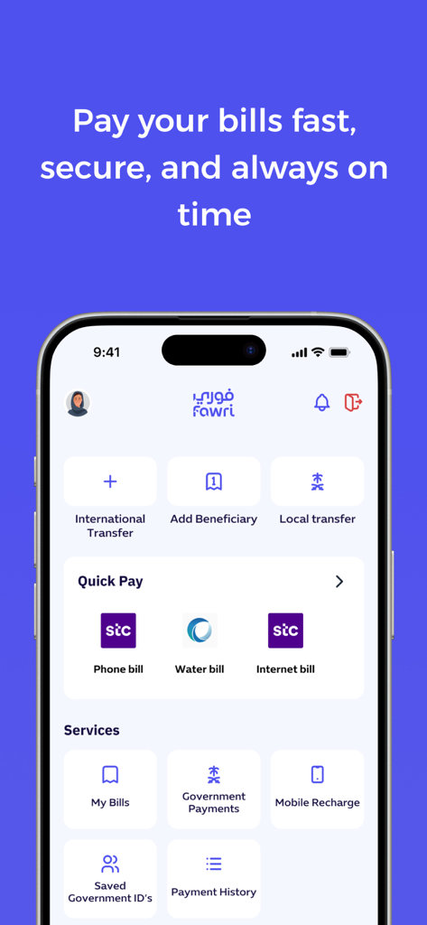 Fawri App - Fawri App mobile interface for international transfers and utility bill payments