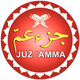 Hafalan Juz Amma Lengkap