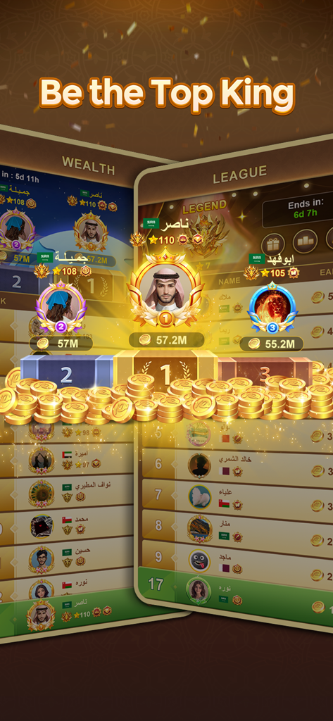 Global leaderboard of Yalla Jackaroo showing player wealth and league rankings with gold coins and trophies