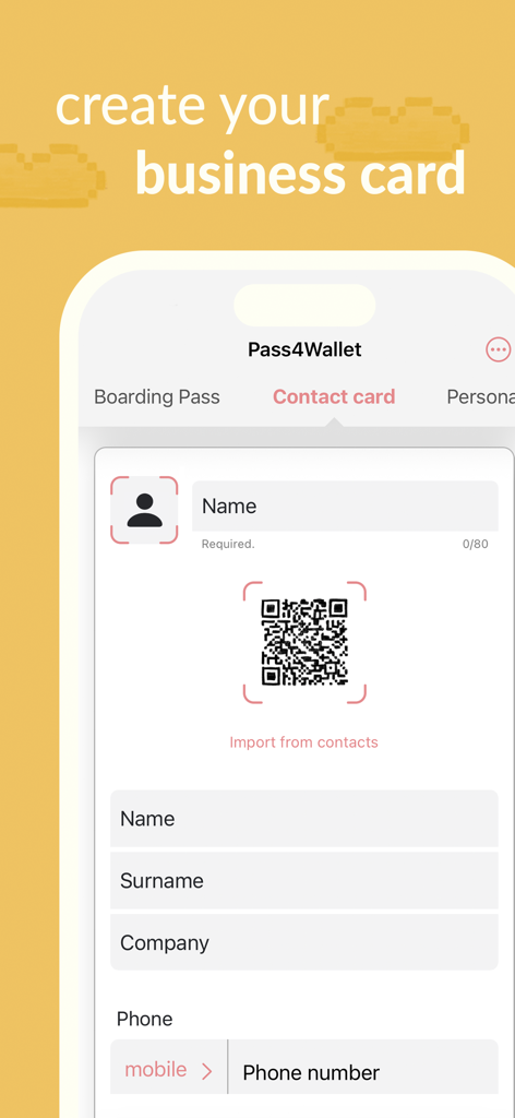 이름, 회사, QR 코드 필드가 포함된 디지털 연락처 카드를 만드는 앱 화면