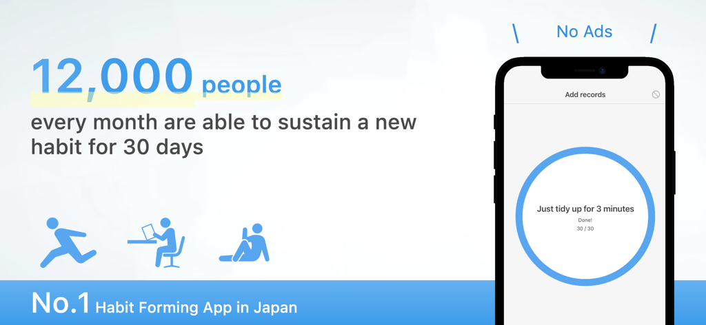 Captura de pantalla de la aplicación Habit que muestra estadísticas de éxito de hábito de 30 días e interfaz minimalista