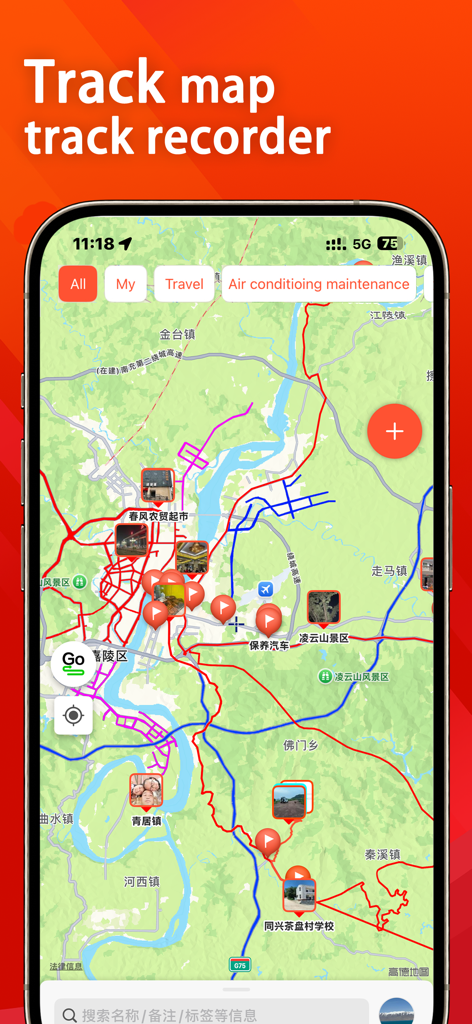 Map Marker：Pin, Track&Discover - Eine Kartenoberfläche, die mehrere verfolgte Routen und Pins für die Standortverwaltung anzeigt