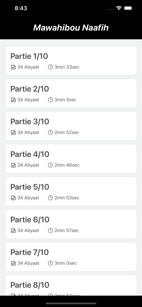 List of Mawahibou Naafih khassida parts with verse counts and audio durations