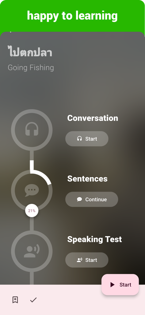 Thai  - Listening Speaking - Thai language learning app screen showing modules for conversation sentences and speaking tests
